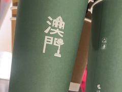 -小泉居(水坑尾店 )