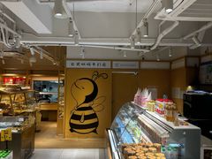 -匠造烘焙(联洋店)