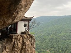 -雁荡山风景名胜区
