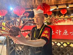 -即墨老公社·海肠捞饭大王(古城店)