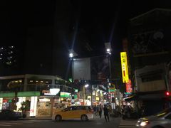 -天天利美食坊