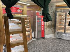 -袁记串串香(梁家巷店)