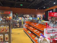 -MARSMART PETS火星宠物超市(1733店)