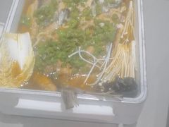 -半天妖烤鱼(诺德广场店)