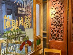 -西关84·History·Art·Cafe