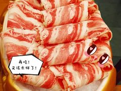 -乐宴·老北京铜火锅(八卦岭店)