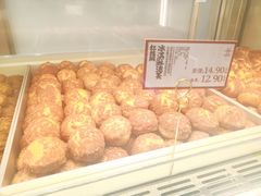 -糕材生(龙湖北京大兴天街店)