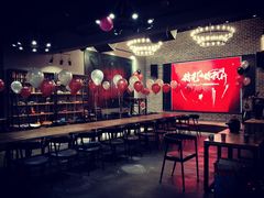 -Kings party 高端轰趴会所(朝阳北路店)