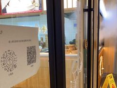 -堂上堂(益民街店)