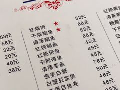 -蘭心餐厅(进贤路店)