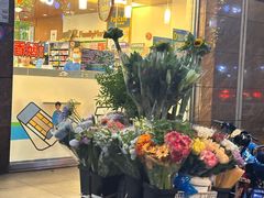 -云阿蛮云南生烫牛肉米线(奉贤路店)