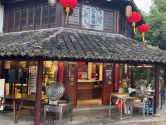 -仁昌顺(震泽店)