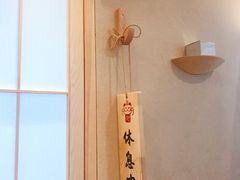 -FACE·日本小颜美容整骨(福田店)
