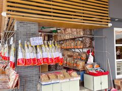 -南沙十九涌渔人码头-南门