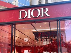 -Dior迪奥(上海世茂广场店)