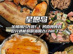 -北大荒人•新东北菜(青岛银座店)