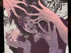 -百川·追风楼沉浸式剧本杀