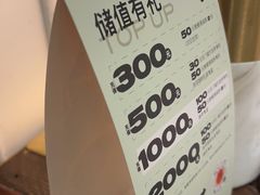 -良木缘咖啡西餐(优品道广场店)