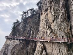 -老君山风景名胜区