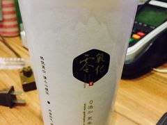 -古茗(鹿城西城路店)