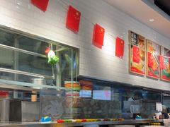 -新宝餐厅(流塘店)