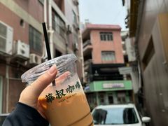 -華叔茶記