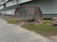 -上海鲜花港