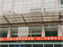 -重庆医科大学附属第一医院(本部)