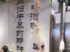 -大头叔烤鸡爪·朝鲜族烤串(天池路店)