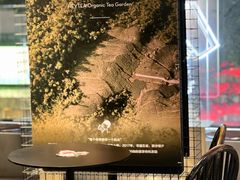 -喜茶(广州北京路惠福东店)