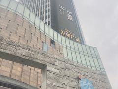 -水善汇都市汗蒸(杨浦区五角场店)