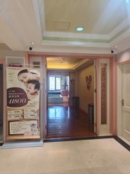 -北京俪婴妇产医院(朝阳大悦城店)