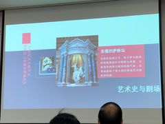 -陕西省美术博物馆