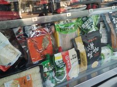 零售区-惠和祥羊肉片(江都路店)