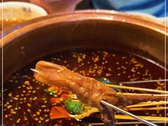 -搓火大都会(广安门总店)