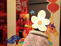 -眉州东坡(北苑华贸店)