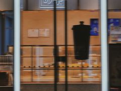 门面-奈雪的茶(中储能店)