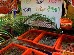 -79号渔船海鲜饭店(华强北店)