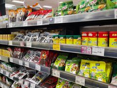 -AEON超市(永旺梦乐城泰达店)