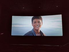 -保利国际影城杭州中南店