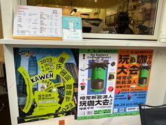 -Jeans Coffee牛仔裤咖啡