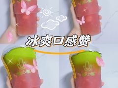 -喜茶(深圳福田星河COCO Park店)