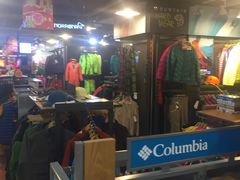 -三夫户外(天钥桥路店)