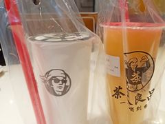 -茶太良品·京派茶饮(天河城店)