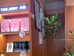 -奈雪的茶(印象城店)
