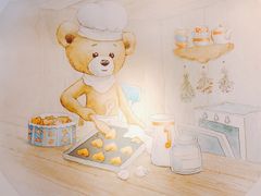 -香港珍妮曲奇聪明小熊饼干(迪美购物中心店)