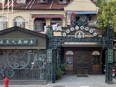 -良辰钟表店名表维修中心