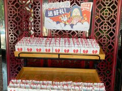 -七欣天香辣蟹火锅(苏州东大街店)