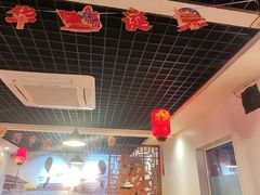 -前门杨记·铜锅涮肉(王府井·故宫店)