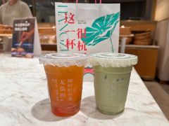 -炖物24章·顺时轻养茶(黄龙店)